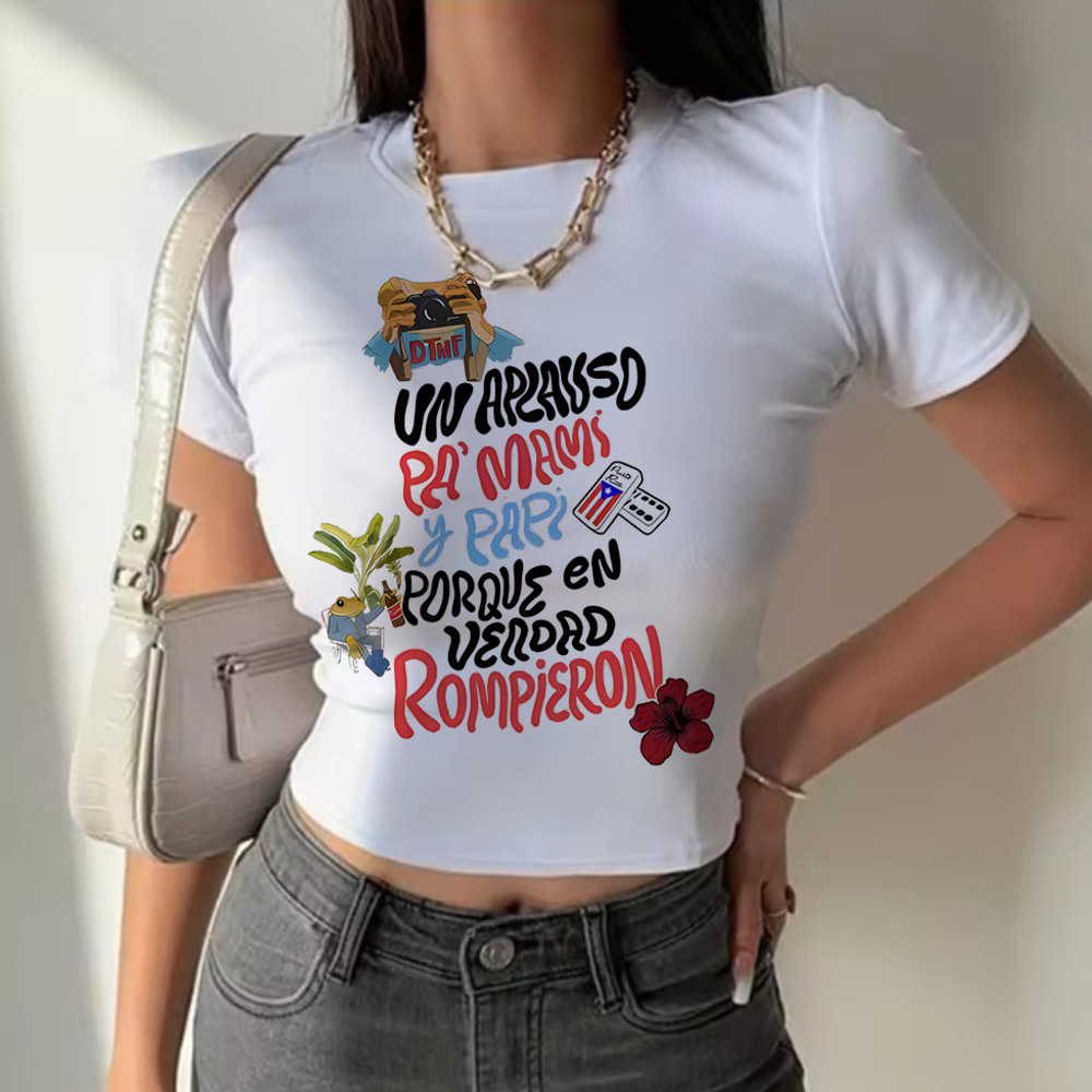 2026 Rapper Bad Bunny Tank Top - Summer Clothing Logo 评论和价格