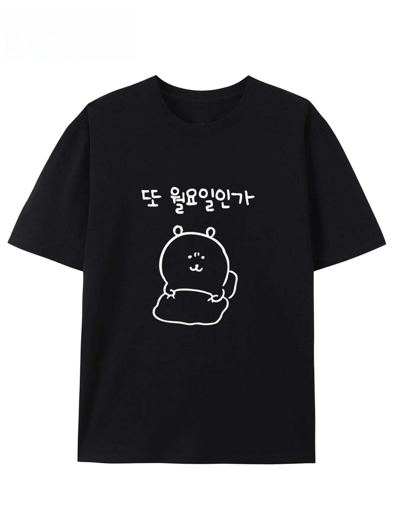 Summer  Short Sleeve T-Shirts  - Summer Clothing Logo 评论和价格