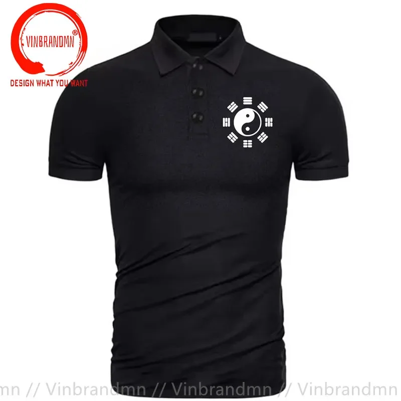 BAGUA YIN YANG SYMBOL I CHING  - Summer Clothing Logo 评论和价格