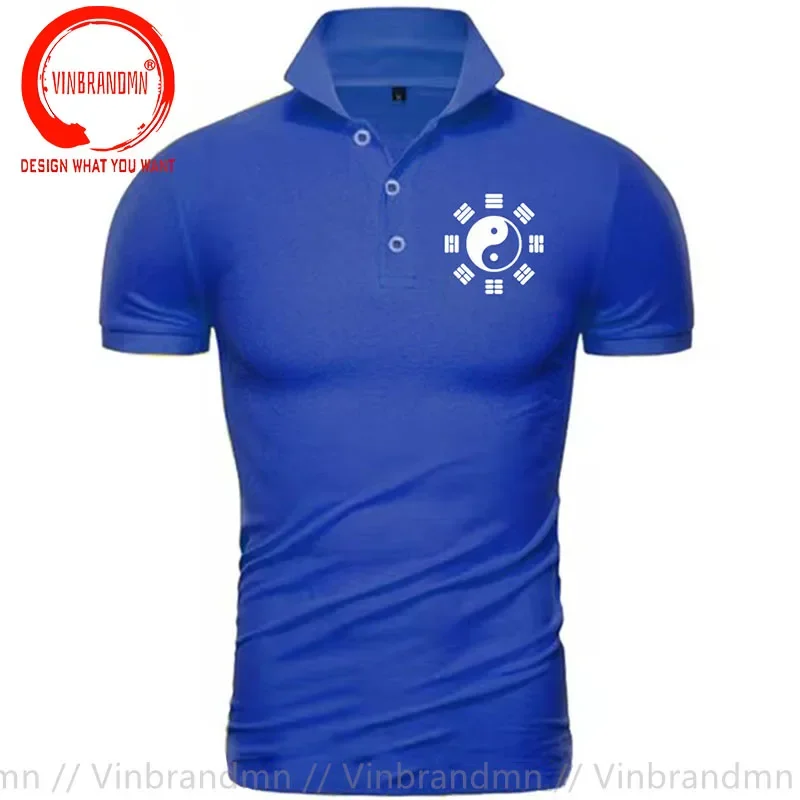 BAGUA YIN YANG SYMBOL I CHING  - Summer Clothing Logo 评论和价格