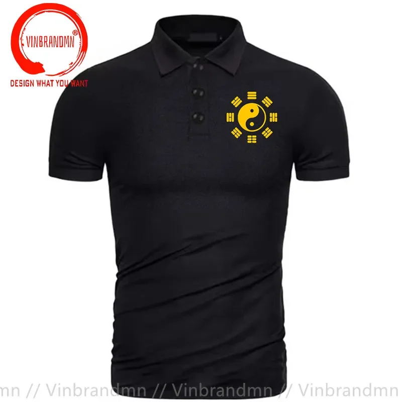 BAGUA YIN YANG SYMBOL I CHING  - Summer Clothing Logo 评论和价格