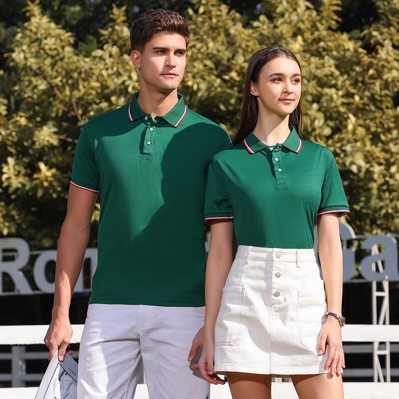 Custom Logo Men's Polo Shirts  - Summer Clothing Logo 评论和价格